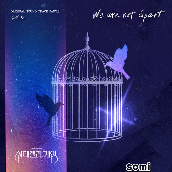 Image Cover